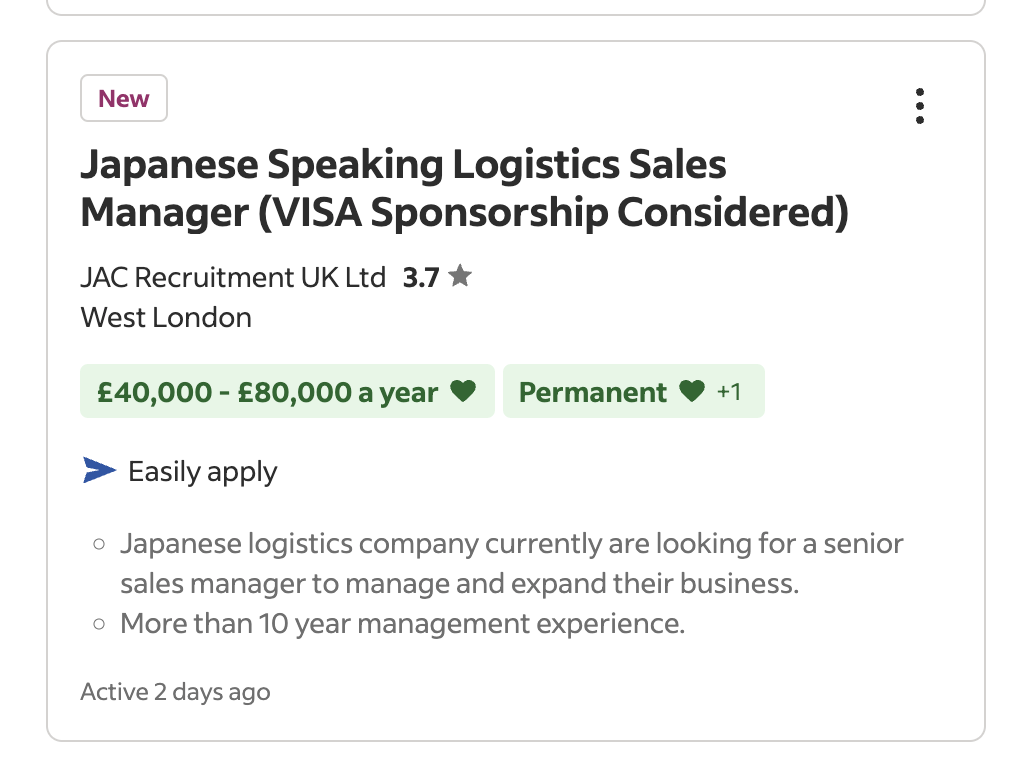 Resultado de anuncio de empleo la visa Skilled Worker